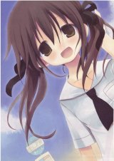 BUY NEW white paper - 179034 Premium Anime Print Poster